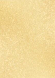 yzASTAR ؖ 10 p܏p ݉\Ȗ@菑 dvނ̈ wpؖp pp r玆 򏑎 ؏ ӎ 