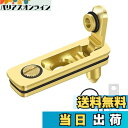 【送料無料】サムコス ジッポライター オイル揮発防止メタルパッド 3倍揮発防止効果 専用メンテナンスキット 金属製+…
