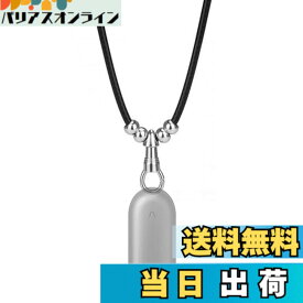 【送料無料】[Chisafly] For PLAUD NotePin AI ボイスレコーダー専用ネックストラップ ネックストラップのみ 首掛け プラウドノートピン用アクセサリー 高耐久性 簡単取り付け 長さ調整可能 落下防止 アウトドア