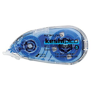 yzRN Ce[v PVsR lߑւ^Cv 5mmx10m  TW-M145N