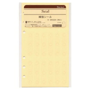 yzCC _B` tB ⋭V[ DR334