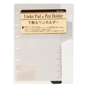 yzCC _B` tB ~&yz_[ |PbgDPR219