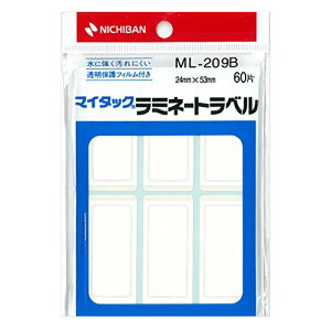 yzj`o }C^bN ~l[gx 24×53mm ML-209B 