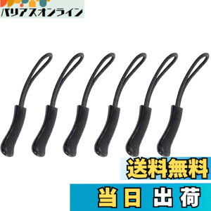 �y���������zLONG-MOUNTAINS �W�b�p�[�^�u �y�X �J�� ���j�o�[�T�� �W�b�p�[�v�� 6�Z�b�g �u���b�N