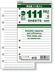 yzCC 蒠tB 111pm[g r zCg  DR4003W ܂Ƃ߃Zbgy3z