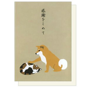 yzANeBuR[|[V ēcƎO̃TL[J[h GS|184 Č̎ēcƎOєL̎O񄠃J[hEbZ[WJ[h O[eBOJ[h