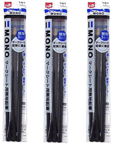 yzg{M }[NV[gpM MONO KNn HB ACA-312 3{× 3 Zbg