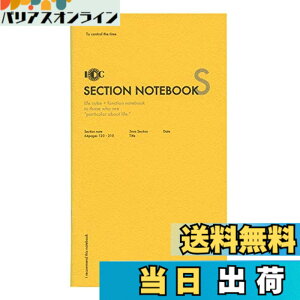 �y���������z���_�C�g A5�X���� �t�@���N�V�����m�[�g SECTION NOTEBOOK�i����m�[�g�j ���i�C�e�b�h�r�[�Y