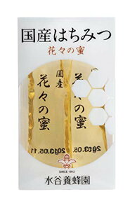 yzJ{I Y݂͂XeBbN^Cv 6P ×2{