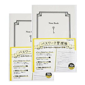 yzpX[hǗ Password management Notebook × 2Zbg ܂Ƃߔ