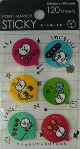 yzӂ |Cgt ӂ yƂ݁[z120