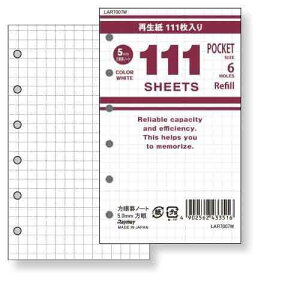 yzCC VXe蒠 111 ptB |Pbg r 2Zbg