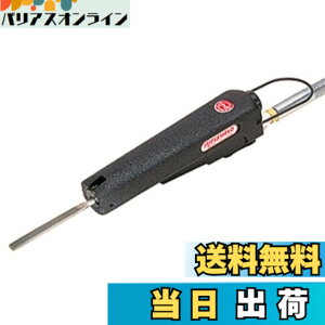 �y���������zNITTO(�����H��) �X�[�p�[�n���h SH-100A