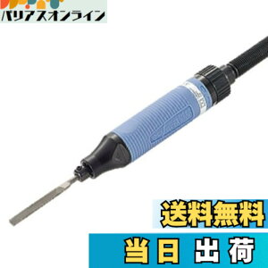 �y���������zNITTO(�����H��) �X�[�p�[�n���h ASH-900