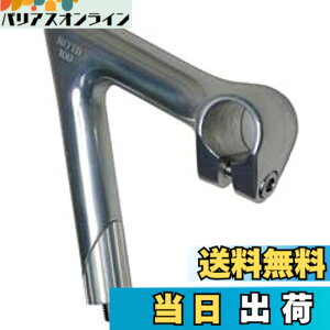 �y���������zNITTO(����) �X�e�� NJ PRO AA NJ PRO AA 120 ��25.4 ��22.2 120 �V���o�[