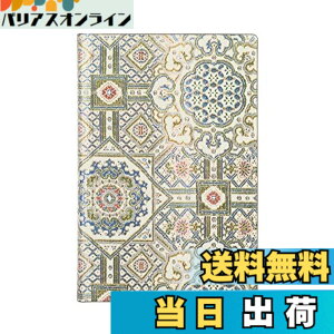 �y���������zPaperblanks/�y�[�p�[�u�����N�X �m�[�g �\�t�g�J�o�[ Flexis Ashta Sacred Tibetan Textiles �~�j A6 �r�� FB9355-8
