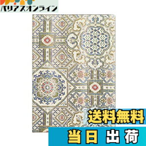 �y���������zPaperblanks/�y�[�p�[�u�����N�X �m�[�g �\�t�g�J�o�[ Flexis Ashta Sacred Tibetan Textiles �~�f�B B6 �r�� FB9353-4