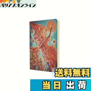 �y���������zPaperblanks/�y�[�p�[�u�����N�X �m�[�g �J�C�G �΂̒� A5 �r�� CBD6316