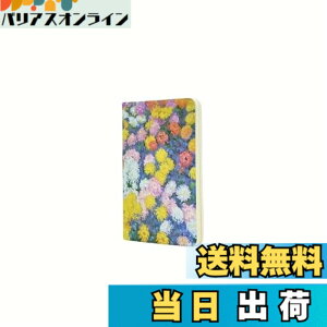 �y���������zPaperblanks/�y�[�p�[�u�����N�X �m�[�g �J�C�G ���l �e�̉� A6 �r�� CBD6274