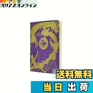 �y���������zPaperblanks/�y�[�p�[�u�����N�X �m�[�g �J�C�G �ނ炳������̓��b�W A5 �r�� CBD6280
