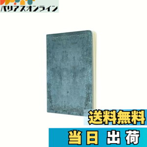 �y���������zPaperblanks/�y�[�p�[�u�����N�X �m�[�g �J�C�G ���r�G�� �{�[���h A5 �r�� CBD6307