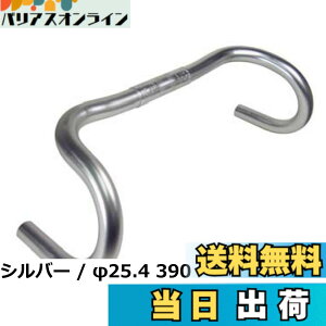 �y���������zNITTO(����) �h���b�v�n���h�� B132AAF