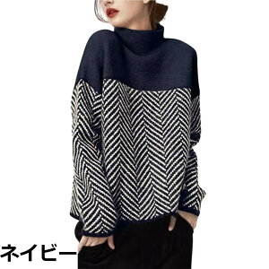 �y���������z[RoyzTocz] �Z�[�^�[ ���f�B�[�X �X�g���C�v �^�[�g���l�b�N �؂�ւ� ���� �j�b�g�g�b�v�X �t�@�b�V���� ������ �̌^�J�o�[ �؍� ���� �J�W���A�� ���� �L�k�� �ʋ� �_�炩�� 