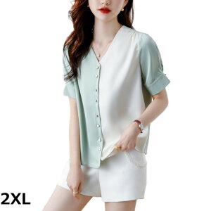 �y���������z[RoyzTocz] �V���c ���f�B�[�X �g�b�v�X �؂�ւ� �u���E�X V�l�b�N ���� ������� �̌^�J�o�[ ���n ���� ���� ������ �ʋ� �I�t�B�X ������ �A�E�g�h�A ���� �t ��