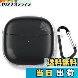 【送料無料】TOORQR For SOUNDPEATS Air3 Deluxe HS/SOUNDPEATS Air3 Deluxe ケース カバー SOUNDPEATS Air3 Deluxe TPU素材 ケース 保護カバー 防水 防塵 落下防止 キズ防止 全面保護 軽量 カラビナ付き(クリア)