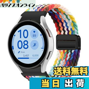 �y���������z[KeeFos] �o���h Samsung(�T���X��) Galaxy Watch FE 40mm/Galaxy Watch 7/6/5/4(40mm 44mm) �Ή� �����o���h �i�C�����f�� ���C�o�b�N�� �}�O�l�b�g���o�b�N�� �ւ��x���g �݊��� �L�k�� �T�C�Y���� 