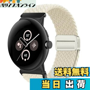 �y���������z[KeeFos] �o���h Google Pixel Watch 4 41mm(2025)/Google Pixel Watch 3 41mm/2/1�Ή� �����o���h �i�C�����f�� ���C�o�b�N�� �}�O�l�b�g���o�b�N�� �ւ��x���g �X�|�[�c �ґg�X�g���b�v �O�[�O�� 