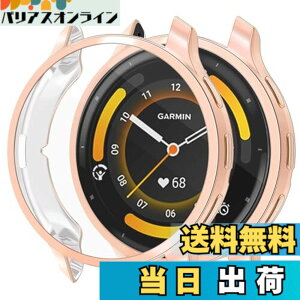 �y���������zTOORQR For GARMIN Venu 3�Ή� �P�[�X �K�[�~��Venu 3 �g�E�H�b�`�P�[�X ��̌^ �ϏՌ� TPU�f�ޒ����^ ���h�~ �S�ʕی� �w��h�~ ��U�h�~ �����x �����ߗ� venu 3 �p �J�o�[ 45mm�i���[�Y�S