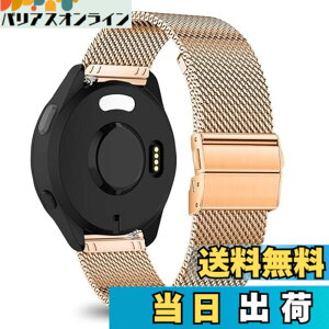 �y���������z[KeeFos] 20mm �o���h Garmin(�K�[�~��) Forerunner 570 42mm/165/245/645/Approach S50/S44/S42/Vivoactive 6/Vivoactive 5/Venu Sq 2/Sq/Venu 2 Plus �Ή� �����o���h ���� �ւ��x���g �X�e�����X�� �X�g���b�v �j��