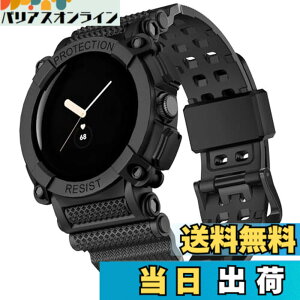 �y���������z[BUITFOU] �R���p�`�u�� Google Pixel Watch 3 �o���h 41mm(2024/2023/2022) Google Pixel Watch 3/2/1 �x���g �J�o�[ �u���J�j�J�����v�o���h �Y�f�@�ە\�� �ϏՌ� PC TPU ��d�\�� ���� �z�� �ϋv�� ��