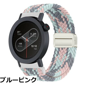 �y���������z[KeeFos] 22mm �o���h CMF by Nothing Watch 3 Pro/CMF by Nothing Watch Pro 2 �Ή� �����o���h �i�C�����f�� ���C�o�b�N�� �}�O�l�b�g���o�b�N�� �ւ��x���g �݊��� �L�k�� �T�C�Y���� �҂݃u���X