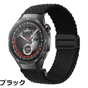 �y���������z[KeeFos] �o���h Huawei Watch GT6 Pro 46mm/GT6 46mm/GT5 Pro/GT5/GT4/GT3(46 mm) �Ή� �����o���h �i�C�����f�� ���C�o�b�N�� �}�O�l�b�g���o�b�N�� �ւ��x���g Huawei Watch Ultimate 2/4Pro 48mm/5/4/3Pro(46 mm)