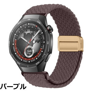 �y���������z[KeeFos] �o���h Huawei Watch GT6 Pro 46mm/GT6 46mm/GT5 Pro/GT5/GT4/GT3(46 mm) �Ή� �����o���h �i�C�����f�� ���C�o�b�N�� �}�O�l�b�g���o�b�N�� �ւ��x���g Huawei Watch Ultimate 2/4Pro 48mm/5/4/3Pro(46 mm)