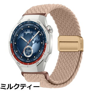 �y���������z[KeeFos] �o���h Huawei Watch GT6 Pro 46mm/GT6 46mm/GT5 Pro/GT5/GT4/GT3(46 mm) �Ή� �����o���h �i�C�����f�� ���C�o�b�N�� �}�O�l�b�g���o�b�N�� �ւ��x���g Huawei Watch Ultimate 2/4Pro 48mm/5/4/3Pro(46 mm)