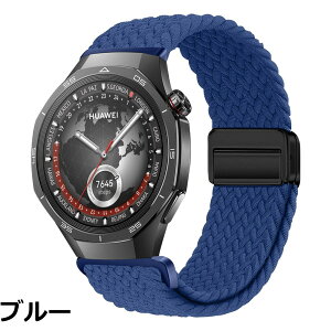 �y���������z[KeeFos] �o���h Huawei Watch GT6 Pro 46mm/GT6 46mm/GT5 Pro/GT5/GT4/GT3(46 mm) �Ή� �����o���h �i�C�����f�� ���C�o�b�N�� �}�O�l�b�g���o�b�N�� �ւ��x���g Huawei Watch Ultimate 2/4Pro 48mm/5/4/3Pro(46 mm)