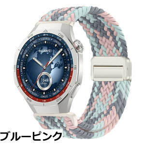 �y���������z[KeeFos] �o���h Huawei Watch GT6 Pro 46mm/GT6 46mm/GT5 Pro/GT5/GT4/GT3(46 mm) �Ή� �����o���h �i�C�����f�� ���C�o�b�N�� �}�O�l�b�g���o�b�N�� �ւ��x���g Huawei Watch Ultimate 2/4Pro 48mm/5/4/3Pro(46 mm)