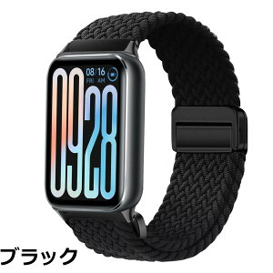 �y���������z[KeeFos] �o���h Xiaomi Smart Band 9 Pro/Smart Band 8 Pro/Redmi Watch 6/Redmi Watch 5/4 �Ή� �����o���h �i�C�����f�� ���C�o�b�N�� �}�O�l�b�g���o�b�N�� �ւ��x���g �݊��� �L�k�� �T�C�Y���� ��