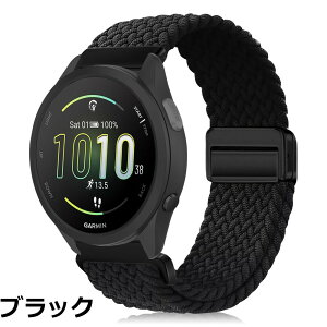 �y���������z[KeeFos] 20mm �o���h Garmin(�K�[�~��) Forerunner 570 42mm/165/245/645/Approach S50/S44/Vivoactive 6/Vivoactive 5/Venu Sq 2/Venu 2 Plus �Ή� �����o���h �i�C�����f�� ���C�o�b�N�� �}�O�l�b�g���o�b�N�� ��