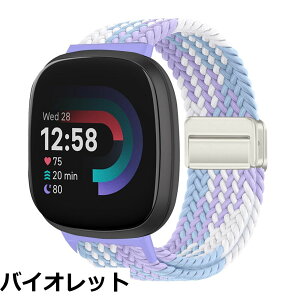 �y���������z[KeeFos] �o���h Fitbit(�t�B�b�g�r�b�g) Versa 4/Versa 3/Sense 2/Sense �Ή� �����o���h �i�C�����f�� ���C�o�b�N�� �}�O�l�b�g���o�b�N�� �ւ��x���g �݊��� �L�k�� �T�C�Y���� �҂݃u���X