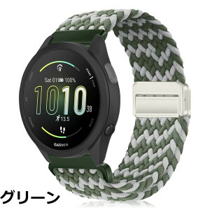 �y���������z[KeeFos] 20mm �o���h Garmin(�K�[�~��) Forerunner 570 42mm/165/245/645/Approach S50/S44/Vivoactive 6/Vivoactive 5/Venu Sq 2/Venu 2 Plus �Ή� �����o���h �i�C�����f�� ���C�o�b�N�� �}�O�l�b�g���o�b�N�� ��