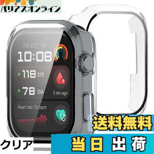 �y���������zBUITFOU For HUAWEI Watch D2 �J�o�[ D2 �P�[�X �����^ PC+�K���X�f�� ��̌^ �t�@�[�E�F�C D2 �P�[�X�Ή� �S�ʕی� �����^ �����ȒP �ϏՌ� �����ߗ� �w��h�~ ���h�~
