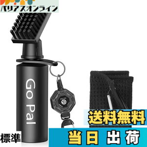�y���������zGo Pal GG01 �S���t�N���u�N���[�i�[ �S���t�N���u ����� �S���t�N���u�����p�u���V �y�ʃR���p�N�g �L�k�R�[�h�ƃ^�I���t�� �g�ѕ֗� �N���u�a�|�� �����e�i���X�c�[��