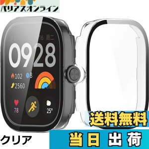 �y���������zINIAYOH For Redmi Watch 5 �J�o�[ �i�V���I�~�jRedmi Watch 5/4 �ی�P�[�X �����K���X�t�B����+���ϏՌ�PC�t���[�� ���˒ጸ �w��h�~ �y�ʃX�����݌v