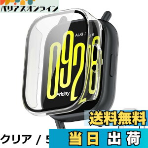 �y���������zINIAYOH For Redmi Watch 5 Lite �J�o�[ �i�V���I�~�jRedmi Watch 5 Lite �ی�P�[�X �����K���X�t�B����+���ϏՌ�PC�t���[�� ���˒ጸ �w��h�~ �y�ʃX�����݌v
