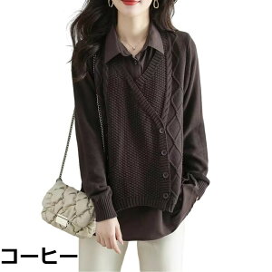 �y���������z[RoyzTocz] �j�b�g ���f�B�[�X �Z�[�^�[ ���� �J�b�g�\�[ �ݕt�� ���n �H�� �؂�ւ� �d�˒��� ������� �j�b�g�g�b�v�X �u���E�X �J�W���A�� �I�t�B�X ���ꂢ�� ��l ���� �t�@