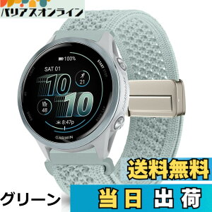 �y���������z[KeeFos] 20mm �o���h Garmin(�K�[�~��) Forerunner 570 42mm/165/245/645/Approach S50/S44/Vivoactive 6/Vivoactive 5/Venu Sq 2/Venu 2 Plus �Ή� �����o���h �i�C�����f�� ���C�o�b�N�� �}�O�l�b�g���o�b�N�� ��